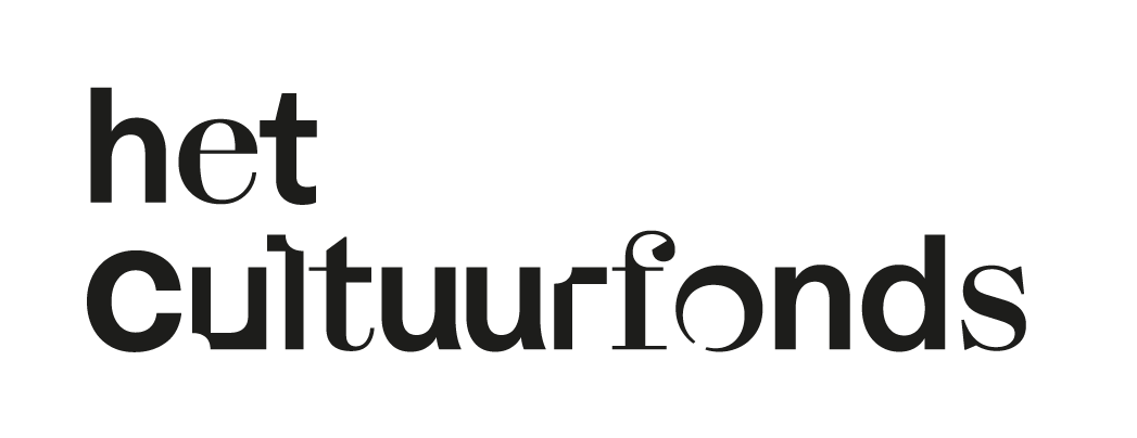 logo cultuurfonds